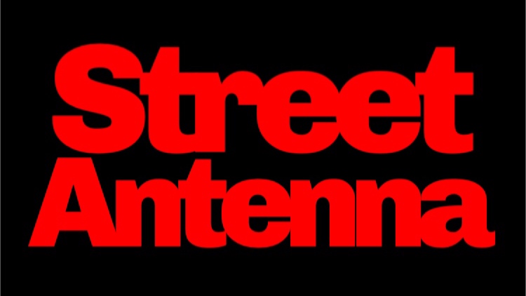 Street Antenna