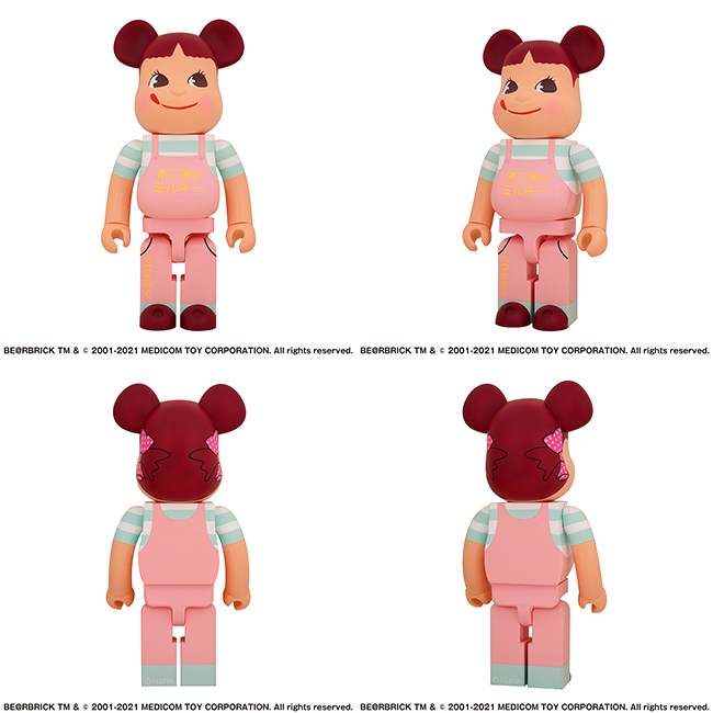 未開封 BE@RBRICK ファミリータウンペコちゃん 1000% の+stbp.com.br