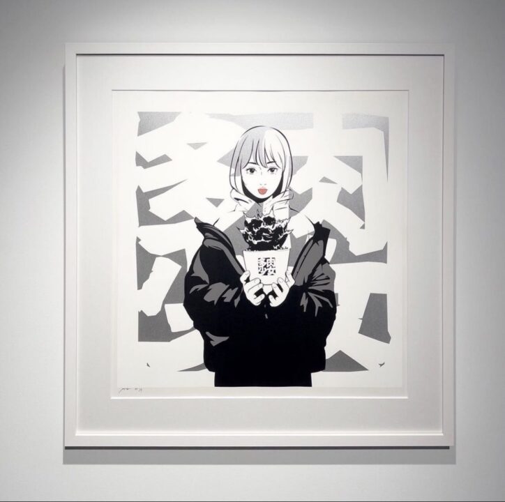 backside works. 塊根少女（ゴールド）シルクスクリーン backside works. 塊根少女（ゴールド）シルクスクリーン 版画