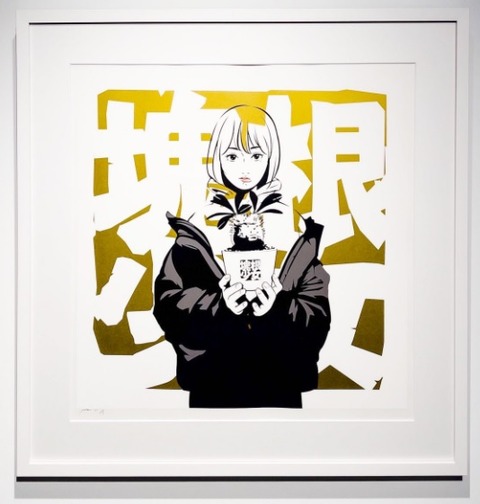 backside works ジャンプ バックサイドワークス　シルクスクリーン backside works ジャンプ バックサイドワークス シルク